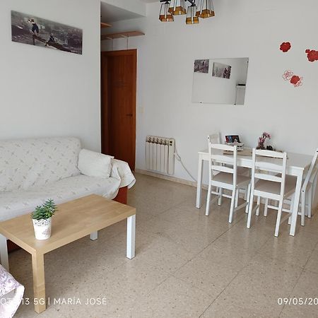 Disfruta Granada,Incluso Con Tu Mascota Parking Apartment ภายนอก รูปภาพ