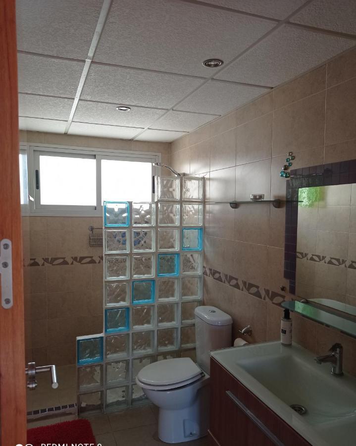 Disfruta Granada,Incluso Con Tu Mascota Parking Apartment ภายนอก รูปภาพ